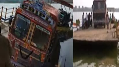 కృష్ణానదిలో ప్రమాదం: 20 మంది ప్రయాణికులతో నీట మునిగిన బల్లకట్టు