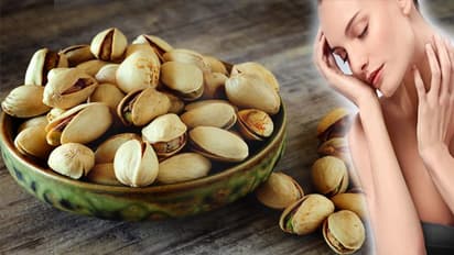 ಸೌಂದರ್ಯ ವರ್ದಕವಾಗಿ ಪಿಸ್ತಾ...