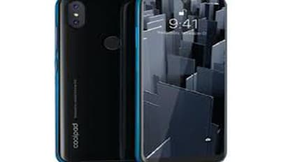 Coolpad Cool 20s 5G: సూపర్ కూల్ ఫీచర్లతో 5G స్మార్ట్ఫోన్.. ధర కూడా తక్కువే..!