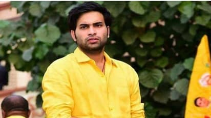 టీడీపీకి దేవినేని అవినాష్ రాజీనామా