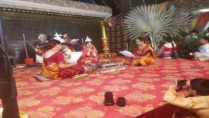 ಮದುವೆಗೆ ಬಂದ ಮಹಿಳಾ ಪುರೋಹಿತರು.. ವಧು ತಂದೆ ಮಾಡಿದ್ದೇನು?