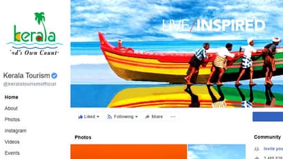 ഫേസ്ബുക്കില് ഗുജറാത്തിനെ മറികടന്ന് കേരള ടൂറിസം