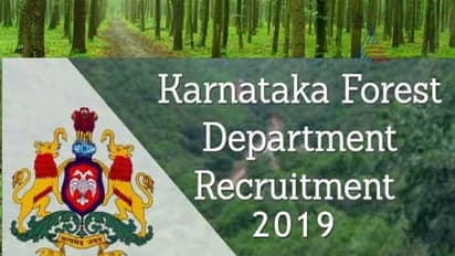 ಕರ್ನಾಟಕ ಅರಣ್ಯ ಇಲಾಖೆಯಲ್ಲಿ ನೇಮಕಾತಿ: ಸಂದರ್ಶನ ಮೂಲಕ ಆಯ್ಕೆ