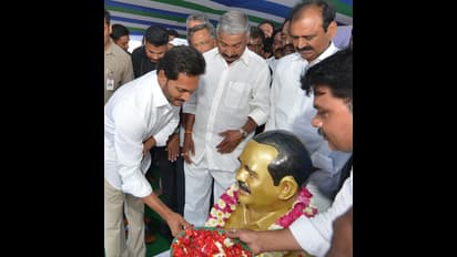 తిరుపతిలో వైఎస్సార్సీపీ సమర శంఖారావ సభ (ఫోటోలు)