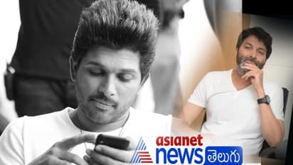 బన్నీ - త్రివిక్రమ్.. ఓ క్లారిటీ వచ్చింది!