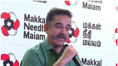 வாக்களிப்பது என்பது ஜனநாயகத்திற்கு அளிக்கும் முதல் முத்தம்... மக்கள் நீதி மய்யம் தலைவர் கமல்ஹாசன் கருத்து!!