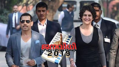 ചുമതലയേറ്റ ശേഷം പ്രിയങ്ക ഗാന്ധി പങ്കെടുക്കുന്ന ആദ്യ എഐസിസി യോഗം ഇന്ന് ദില്ലിയിൽ