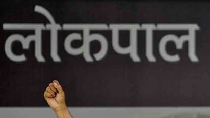 भ्रष्टाचार की जांच के लिए बने लोकपाल के सामने अजीबोगरीब शिकायतों की बाढ़