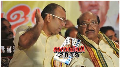 തുഷാർ മത്സരിക്കേണ്ടെന്ന് വെള്ളാപ്പള്ളി: ബിജെപി കണക്കു കൂട്ടലുകൾ പാളുന്നു