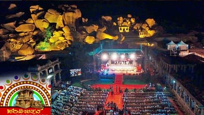 ಹಂಪಿ ಉತ್ಸವಕ್ಕೆ ಕೊನೆಗೂ ದಿನಾಂಕ ಫಿಕ್ಸ್!