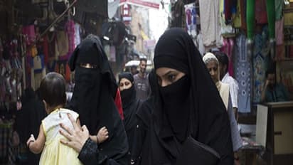 तीन तलाक की तरह 'खतना प्रथा' का भी करें विरोध, मुस्लिम महिलाओं ने उठाई आवाज