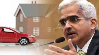 ಥಟ್ ಅಂತಾ ಮನೆ ಕಟ್ಕೊಳ್ಳಿ, ಫಟ್ ಅಂತಾ ಕಾರು ತೊಗೊಳ್ಳಿ : ಆರ್‌ಬಿಐ ಗಿಫ್ಟ್!