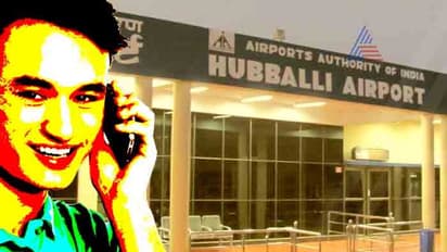 ಹುಬ್ಬಳ್ಳಿ: ’ನನ್ನ ಪ್ರೇಯಸಿಗೆ ಫೋನ್ ಕೊಡಿ, ಇಲ್ಲ ಏರ್‌ಪೋರ್ಟ್‌ ಬ್ಲಾಸ್ಟ್ ಮಾಡ್ತೇನೆ’