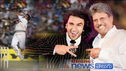 చరిత్ర కోసం స్టార్ హీరోకి స్పెషల్ క్రికెట్ కోచింగ్