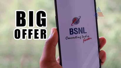 BSNL ಬಿಗ್ ಆಫರ್: ಗ್ರಾಹಕರಿಗಿನ್ನು ಸಿಗಲಿದೆ 25ಜಿಬಿ ಅಧಿಕ ಡೇಟಾ!
