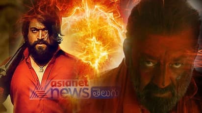 భగ భగ మండే సూర్యుడు.. KGF 2లో సంజయ్