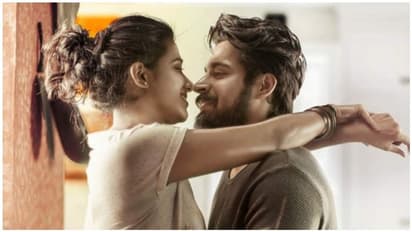 ஹரிஷ் கல்யாண் நடித்துள்ள ‘இஸ்பேட் ராஜாவும் இதய ராணியும்’ பட ட்ரைலர்! இது தான் வெறித்தனமான காதலா? வீடியோ