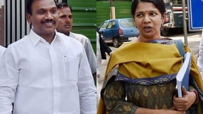 2ಜಿ ಹಗರಣ: ವಿಚಾರಣೆ ಮುಂದಕ್ಕೆ ಕೋರಿದಕ್ಕೆ 16000 ಮರ ನೆಡುವ ಶಿಕ್ಷೆ!