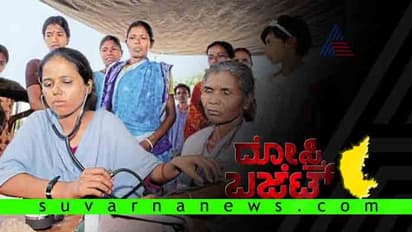 ಮೋದಿ ಯೋಜನೆಯೊಂದಿಗೆ ಕುಮಾರಣ್ಣ ಯೋಜನೆ ವಿಲೀನ!