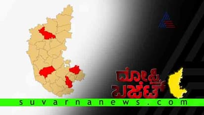 4 ಹೊಸ ತಾಲೂಕುಗಳು: ಯಾವ ಜಿಲ್ಲೆಯಲ್ಲಿ? ರಾಜ್ಯದಲ್ಲೆಷ್ಟಾಗುತ್ತೆ ತಾಲೂಕು?