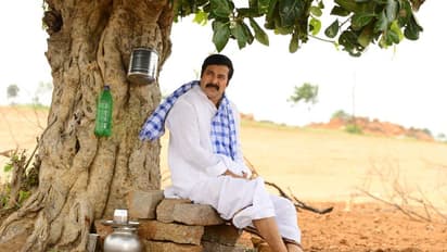 'యాత్ర' ఫస్ట్ డే కలెక్షన్లు!