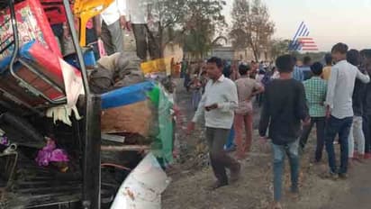 ವಿಜಯಪುರ: ಲಾರಿ-ಆಟೋ ಡಿಕ್ಕಿ, ಇಬ್ಬರು ಮಕ್ಕಳು ಸೇರಿ ಐವರು ಸಾವು