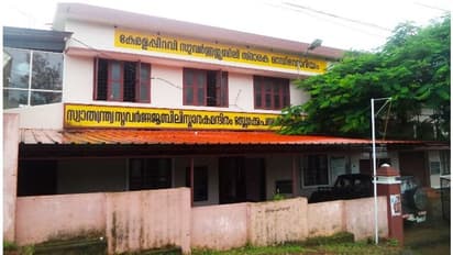 മാലിന്യത്തില് നിന്നുള്ള വൈദ്യുതി; ബേഡ്മെട്ട് കോളനിയിലെ തെരുവ് വിളക്കുകള് ഇനി പ്രകാശിക്കും