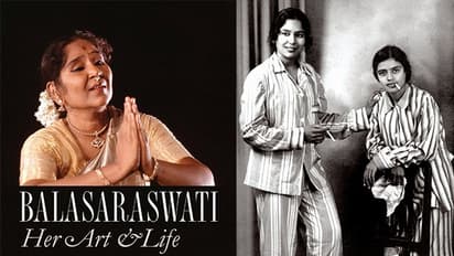 ബാല സരസ്വതി : ഭരതനാട്യത്തിലെ വിപ്ലവകാരി