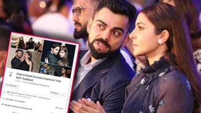 ವಿರುಷ್ಕಾ ಜೋಡಿ ಹೆಸರಿಗೆ ಕಳಂಕ, ಹಬ್ಬಿದೆ ಸುಳ್ಳು ಸುದ್ದಿ..!