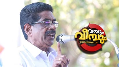 മൂന്നാം അങ്കത്തിന് മുല്ലപ്പള്ളിയല്ലാതെ മറ്റാര്? വടകര പിടിക്കാൻ അരയും തലയും മുറുക്കി ഇടത് മുന്നണി