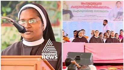 കുറവിലങ്ങാട്ടെ കന്യാസ്ത്രീമാർക്ക് മഠത്തിൽ തുടരാമെന്ന് ജലന്ധർ രൂപത: സമരവേദിക്ക് അടുത്ത് പ്രതിഷേധം