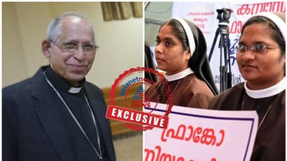 കന്യാസ്ത്രീകൾക്ക് മദർ ജനറാൾ കത്ത് നൽകിയത് രൂപത അറിയാതെ? അഡ്മിനിസ്ട്രേറ്ററുടെ കത്ത് പുറത്ത്