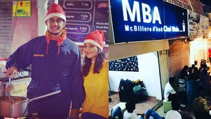 പ്രണയിക്കാത്തവരെ ഇതിലേ ഇതിലേ; ഒരു ചായ കുടിച്ച് വാലന്‍റെെന്‍സ് ദിനം ആഘോഷിക്കാം