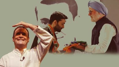 Rahul Gandhi Biopic: अब राहुल गांधी की बायोपिक, रिलीज हुआ टीजर