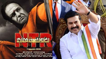 'എന്ടിആര് 2' റിലീസ് നീട്ടാനുള്ള കാരണം മമ്മൂട്ടിയുടെ 'യാത്ര'?