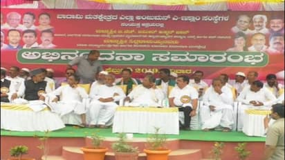 ಬಾದಾಮಿಯಲ್ಲಿ ಬಿರಿಯಾನಿ ಪೊಲಿಟಿಕ್ಸ್: ಸಿದ್ದು, ಜಮೀರ್ ಕೂಡಿ ಉಂಡರು!