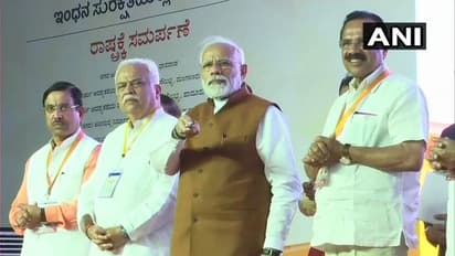 ಧಾರವಾಡದಲ್ಲಿ IIT, ರಾಯಚೂರಿನಲ್ಲಿ IIIT ನಿರ್ಮಾಣ ಕಾಮಗಾರಿಗೆ ಮೋದಿ ಚಾಲನೆ