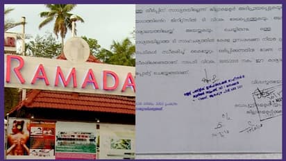 റമദ റിസോർട്ടിന്റെ നിയമലംഘനം: കളക്ടറുടെ ഉത്തരവ് ഉൾപ്പെടെയുള്ള ഫയലിലെ നിർണ്ണായക രേഖകൾ കാണാനില്ല