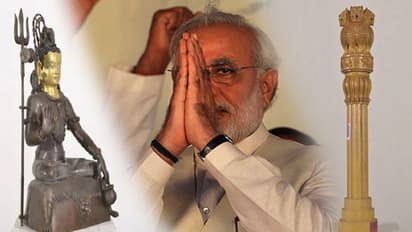 13 ಲಕ್ಷ ರು.ಗೆ ಬಿಕರಿಯಾಯ್ತು 4000 ರು. ಬೆಲೆಯ ಮೋದಿ ಸ್ಮರಣಿಕೆ!