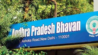 ఏపీ భవన్ విభజన : ముగిసిన కేంద్ర హోంశాఖ సమావేశం, కుదరని ఏకాభిప్రాయం.. మళ్లీ వచ్చేవారం