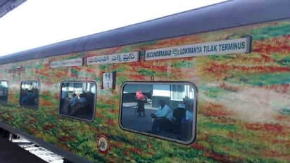 దురంటో.. ఒక దుర్వార్తేనా.. చార్జీలు ఇష్టారాజ్యమేనా?