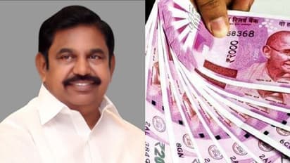 எடப்பாடி அறிவித்த 2000 ரூபாய் இப்படியாகி விட்டதே... எதிர்பார்த்து ஏமாந்த மக்கள்..!