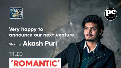 ఆకాష్ పూరి 'రొమాంటిక్' మూవీ ఓపెనింగ్ స్టిల్స్!