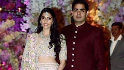 ఎంత ప్రేమో.. శ్లోకా నవ్వులను క్యాప్చర్ చేయమంటున్న ఆకాశ్ అంబానీ