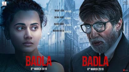 Badla Trailer Out: क्या अमिताभ बचा पाएंगे तापसी को मर्डर केस से?
