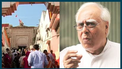 'അയോധ്യ കേസ് വൈകിപ്പിക്കുന്നത് കോണ്ഗ്രസ് നേതാവ് കപിൽ സിബല്'; ആരോപണം സജീവമാക്കി സംഘപരിവാര് സംഘടനകൾ