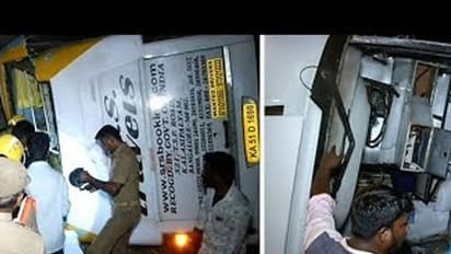 30 அடி பள்ளத்தில் பேருந்து கவிழ்ந்து விபத்து...! ஒருவர் பலி