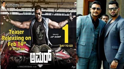 'ಅಮರ್' ಟೀಸರ್ಗೆ ಶುಭ ಹಾರೈಸಿದ ದಾಸ ದರ್ಶನ್!