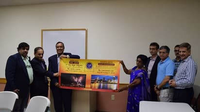 ಆ.30 ರಿಂದ 3 ದಿನ ನಾವಿಕ 5ನೇ ವಿಶ್ವ ಕನ್ನಡ ಸಮ್ಮೇಳನ