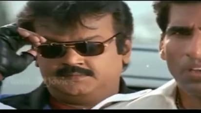 இது தான் ரியல் மரண மாஸ் என்ட்ரி... வேற லெவல் மியூசிக்.... விஜயகாந்த் வெளிட்ட தெறிக்கவிடும் வீடியோ!!